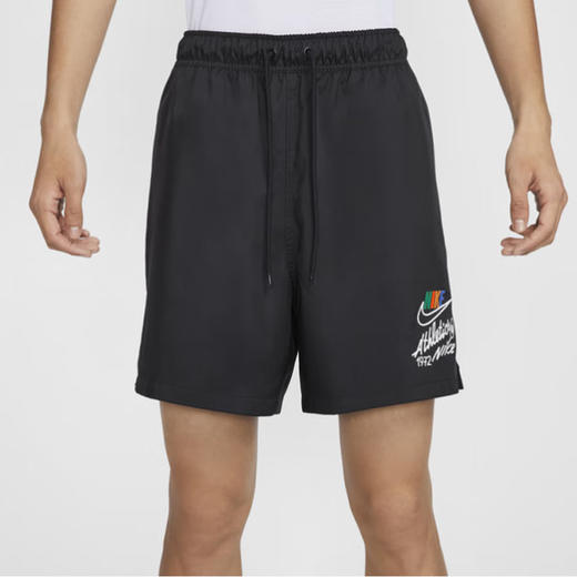 FZ0771-010 商品图0