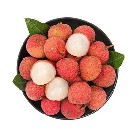 福建优选兰竹荔枝（500±50g)