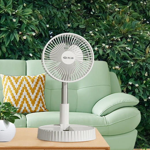 先锋收纳落地扇DZD-T13R 商品图4