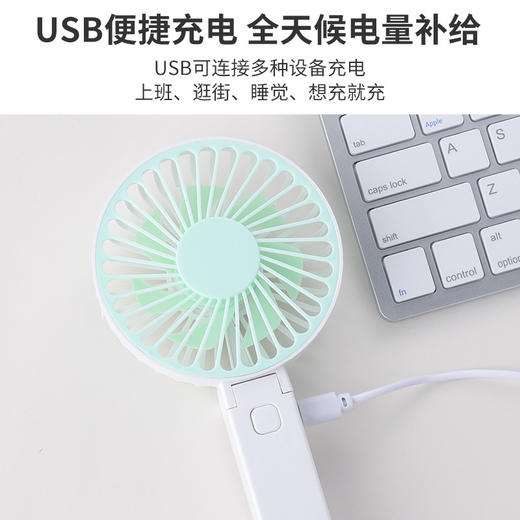 六竖手持折叠小风扇N12 商品图3