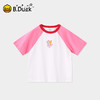B.Duck小黄鸭童装夏季短袖T恤110-160 BF2501999 商品缩略图2
