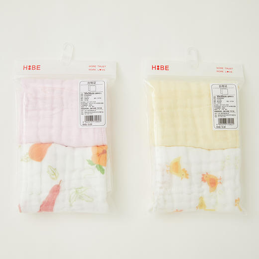怡比奇妙生活方巾2条入HY24SPP002（多款可选）30*30cm 商品图3