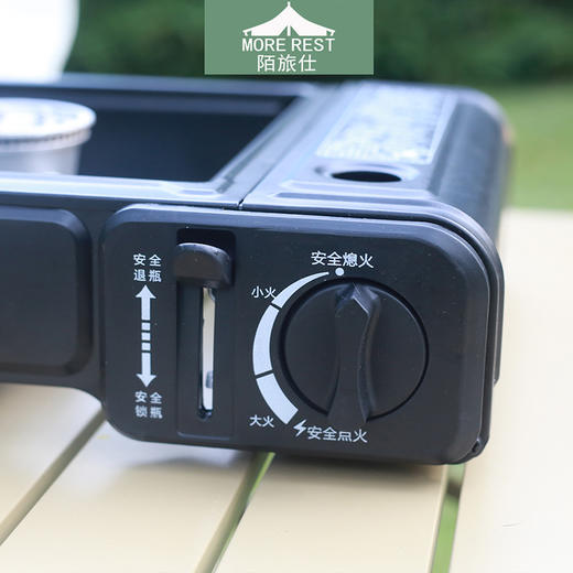 MOREREST陌旅仕 卡式炉MX-098 商品图10