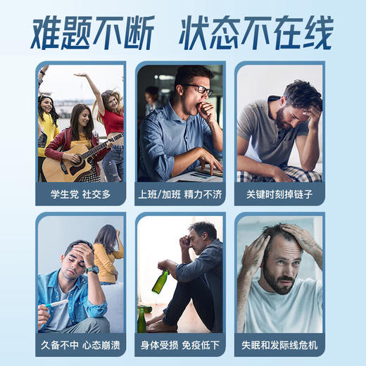 【保税仓】新西兰版本 GOODHEALTH好健康牡蛎精胶囊60粒 商品图1