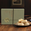 新四海厦门特产伴手礼绿豆馅饼 商品缩略图0