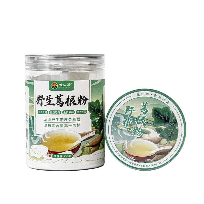 【一件代发】云南野生葛根粉250g/罐*2