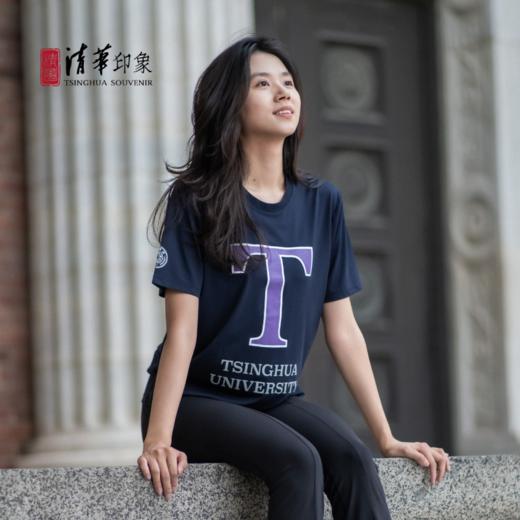 清华文创T字款T恤 商品图1