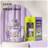 格沵GERM玩具总动员星球探险大容量吸管水杯600ml 商品缩略图9