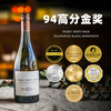 BWC年度酔佳干白&长相思！派迪怀拉拉帕长相思 Paddy Borthwick Sauvignon Blanc Wairarapa 2023 金奖鲜爽“水果炸弹” 商品缩略图1