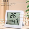 得力电子温湿度计 室内多功能高精度静音温度计 家用办公婴儿房仓库实验室 商品缩略图2