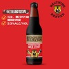 打嗝海狸 花生酱牛奶世涛 355ml 商品缩略图0