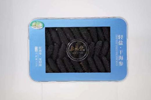 B1F 上品堂轻盐干海参       规格：125g/盒（101-120头） 商品图2