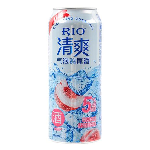 RIO清爽0糖春见白桃伏特加风味气泡鸡尾酒（预调酒）500ml 商品图0