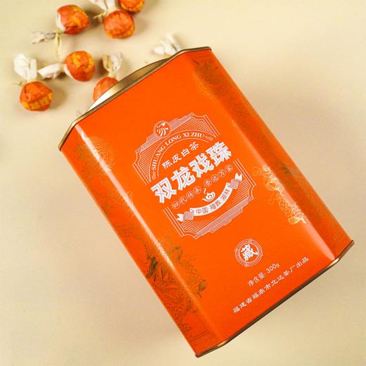 大家系列丨2017年 寿眉 双龙戏珠 300g/盒 商品图3