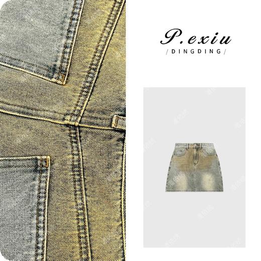 04-3潘依绣丁丁宠粉PanYiXiu/潘依绣100%棉美式复古水洗做旧A字牛仔短裙 D6521 商品图0