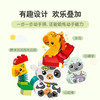 乐高积木L10412乐高得宝大颗粒系列萌趣动物火车 商品缩略图3