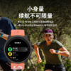 【romi专属】颂拓（SUUNTO）RACE S 轻量化户外训练手表 商品缩略图3