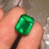 6.19ct 祖母绿裸石 商品缩略图5