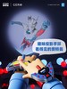格沵GERM奥特曼守护者吸管水杯600ML 商品缩略图1