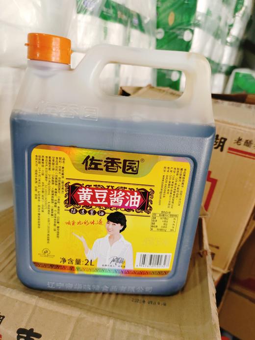 佐香园黄豆酱油一瓶 商品图0