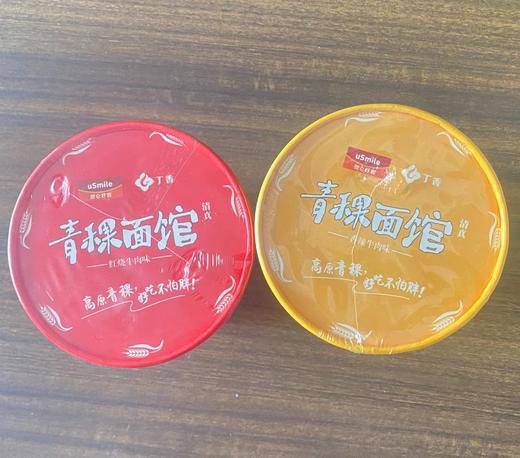 青海青稞方便面（非油炸）一箱12桶装 商品图1