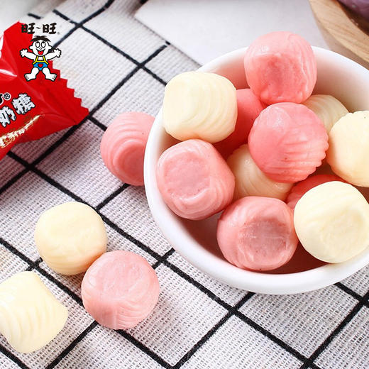 【吃到26年5月】旺仔牛奶糖_42g-红豆牛乳/草莓味 商品图2