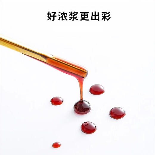 枣原高歌   红枣原味浓浆  30支*盒*30ml*瓶 商品图5
