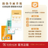 中国古代文化常识辞典 商品缩略图4