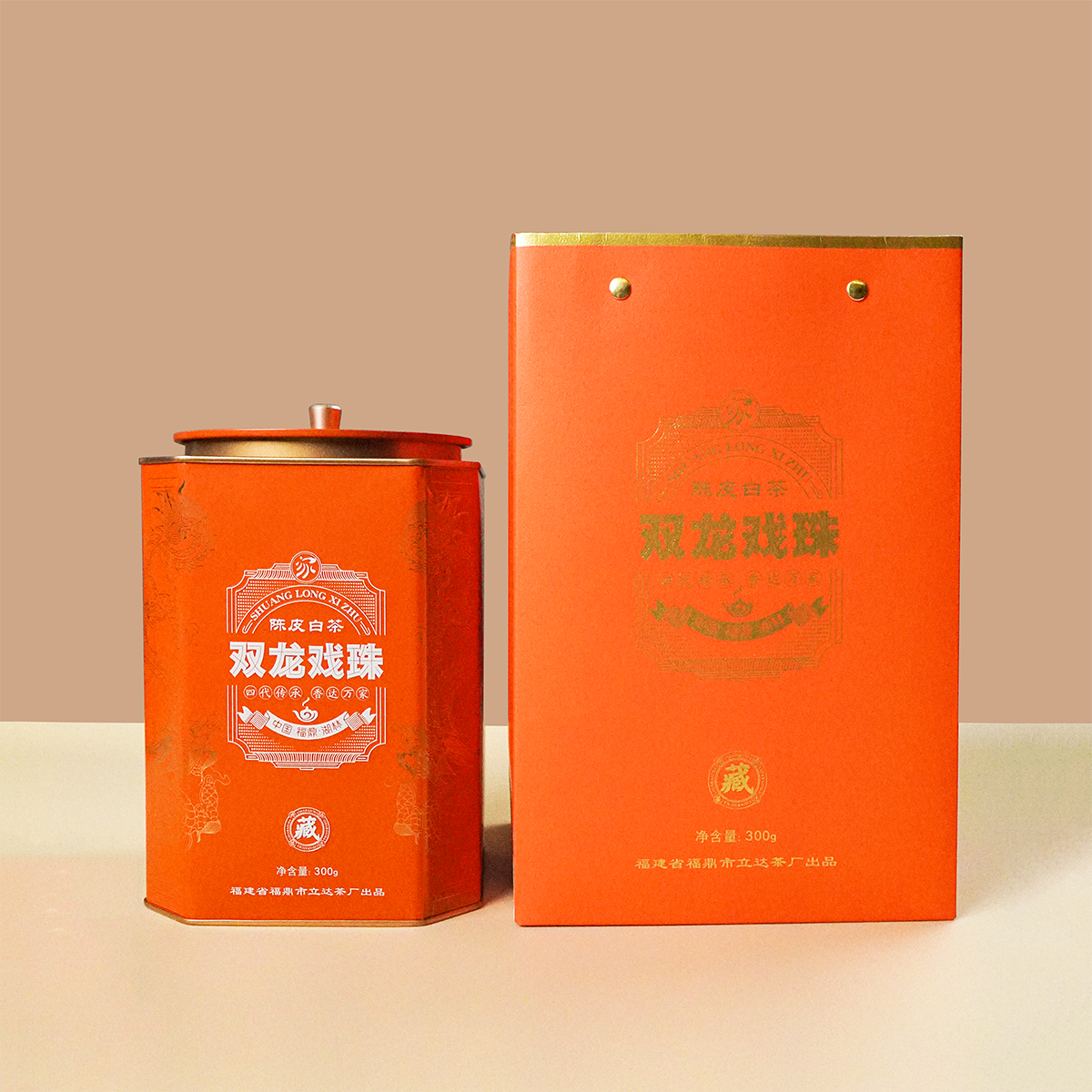 大家系列丨2017年 寿眉 双龙戏珠 300g/盒