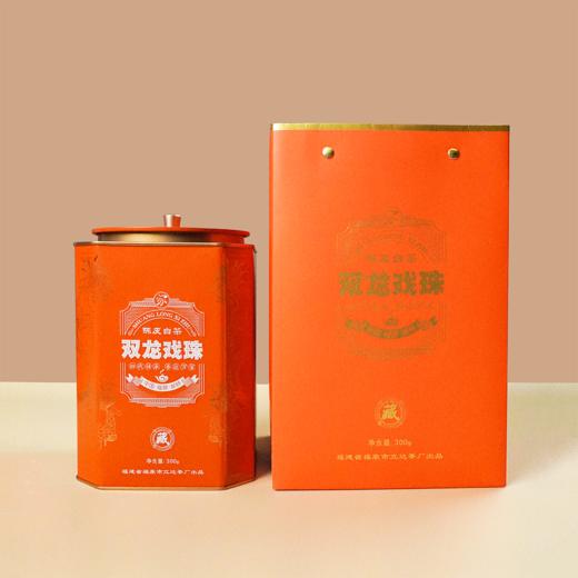 大家系列丨2017年 寿眉 双龙戏珠 300g/盒 商品图0