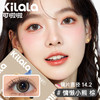 【随心戴】Kilala可啦啦哈基米美瞳日抛10片隐形眼镜 商品缩略图7