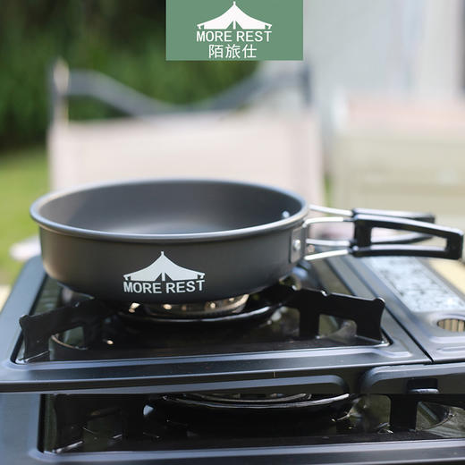 MOREREST陌旅仕 套锅组合MX-097 商品图8