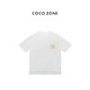 COCO ZONE 夏季简约落肩袖T恤时尚牙刷绣设计上衣CC1B1394 商品缩略图0