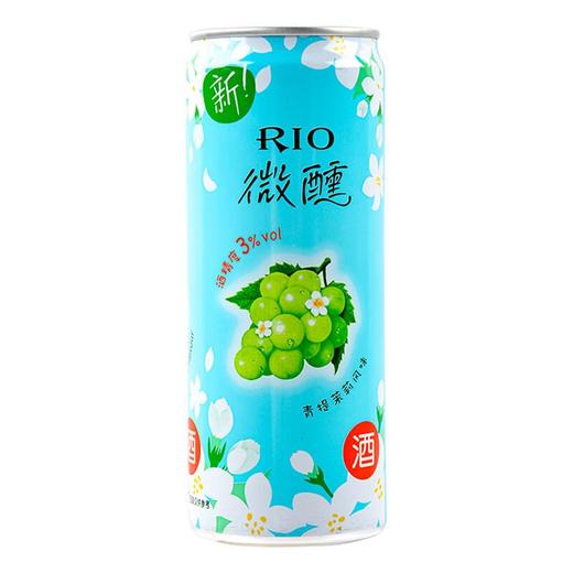 RIO微醺青提茉莉风味鸡尾酒（预调酒）330ml 商品图0
