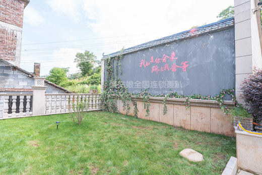 上饶慢姑娘仙谷轰趴馆 商品图11