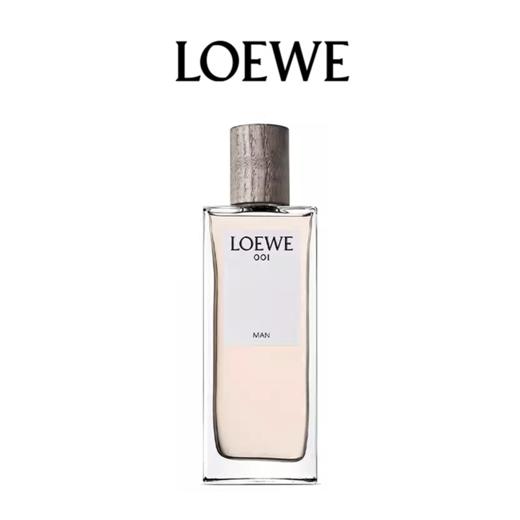 LOEWE 罗意威 事后男士EDP浓香 100ML【香港直邮】 商品图0