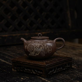 吴顺林 穿心平盖壶 宜兴紫砂原矿茶壶紫砂壶功夫茶泡茶壶茶具仿古