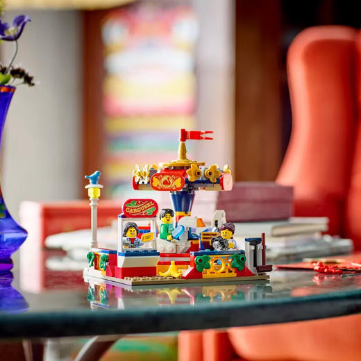 乐高积木L40714乐高方头仔系列旋转木马 商品图1