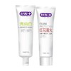 舒客美白护龈牙膏优惠装-2220（红花清火120g+美白护龈210g） 商品缩略图4