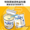 【保税仓】德国Nestle雀巢超级能恩2HMO适度水解奶粉800g/罐（新旧包装随机发） 商品缩略图6