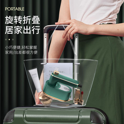 六竖手持折叠熨烫机YD023-1 商品图3