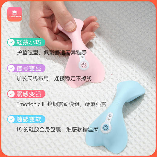 【女用器具】羞羞哒小海鲸miniAi穿戴 商品图1