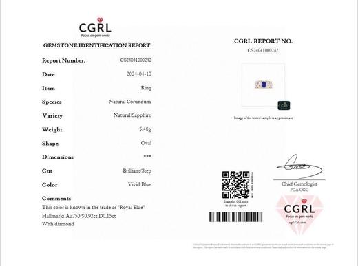 0.92ct 蓝宝石戒指 商品图5