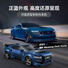 乐高积木L76920乐高速度赛车系列福特 Mustang Dark Horse 跑车 商品缩略图2