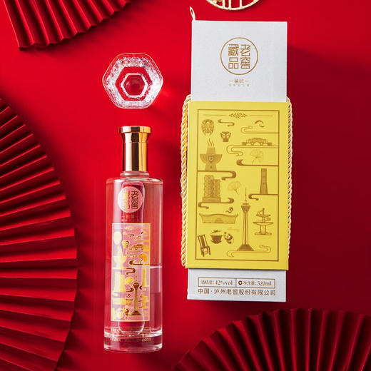 42度老窖藏品酒窖响520ml*6 商品图1