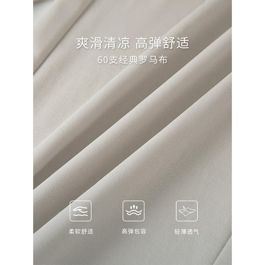 【专属特价】熙世界灰色短袖T恤套装2025夏装搭配一整套休闲阔腿裤子两件套 商品图3