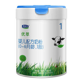 君乐宝有机优萃1段婴幼儿儿配方奶粉800g听装JLB-729792