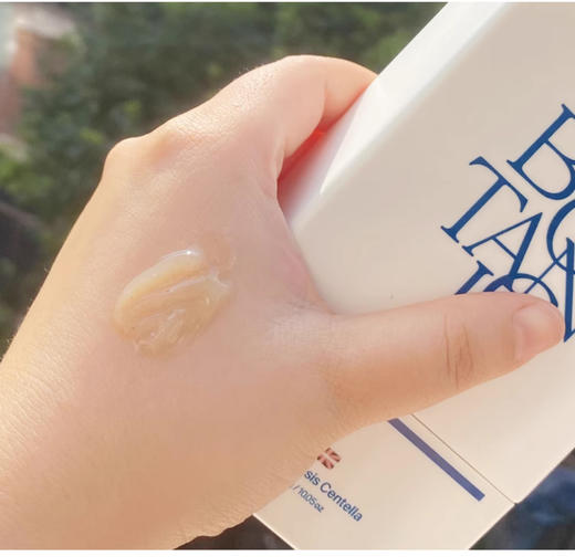 【清仓好价】倍瑞傲皇丽花园派缤按压式牙膏(冰澈薄荷)285g*2盒（效期至24.12） 商品图1