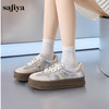 Safiya/索菲娅2024秋蕾丝边芭蕾风拼色复古透气百搭厚底德训鞋 SF43112110 商品缩略图2
