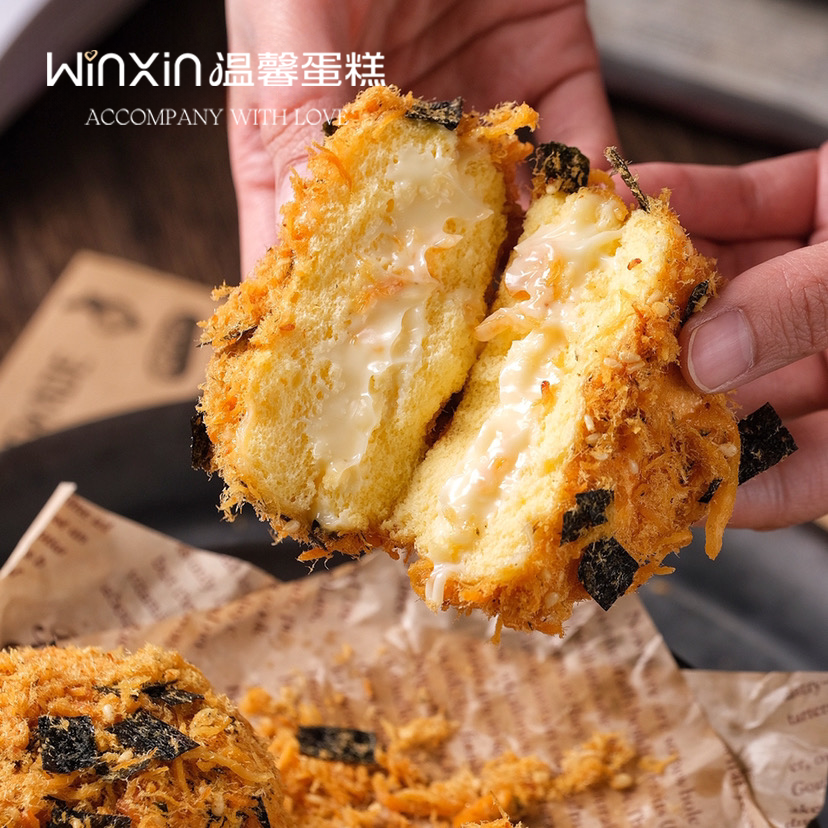 海苔酥松小贝（四粒装）